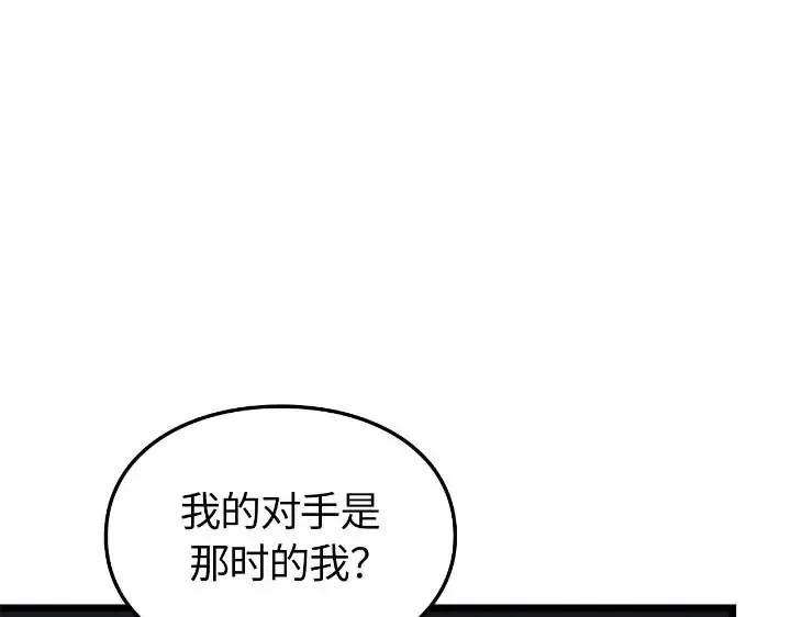 第369页