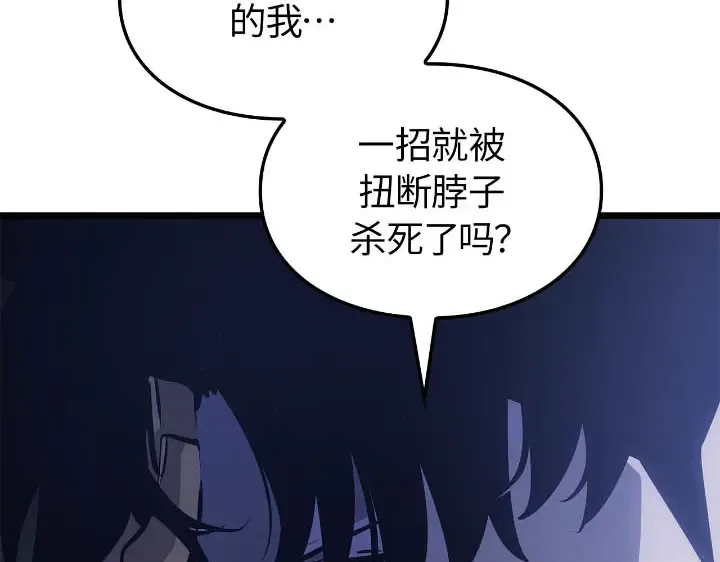 第771页