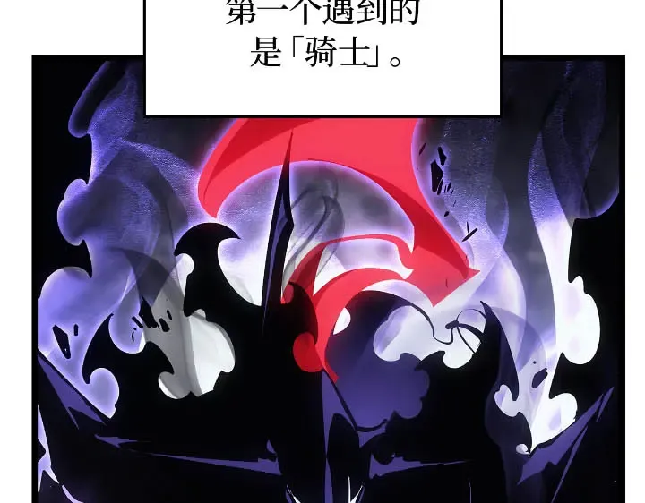 第279页