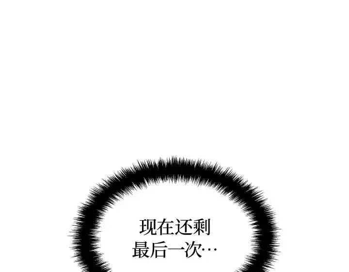 第804页