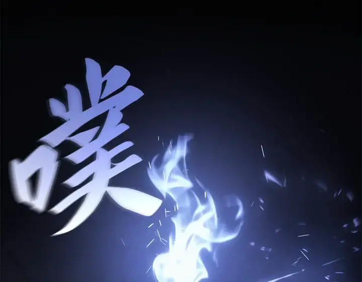 第747页