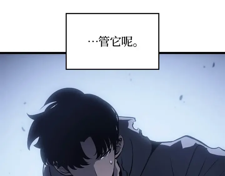 第606页