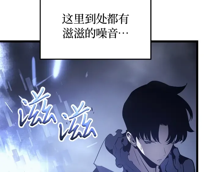 第210页
