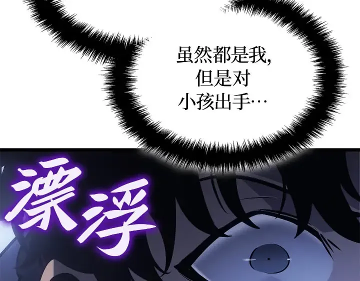 第666页