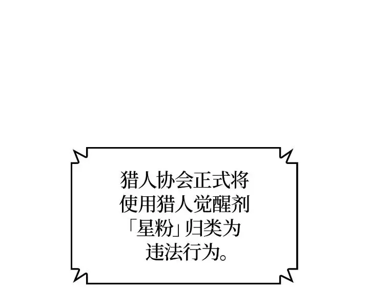第486页