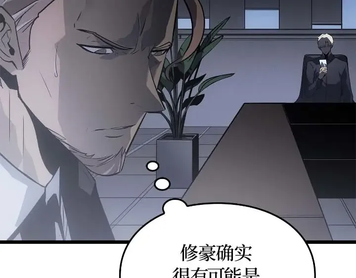 第648页