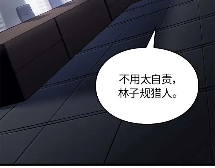 第543页