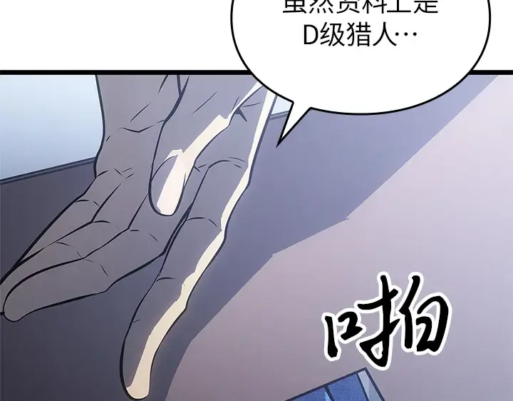 第603页