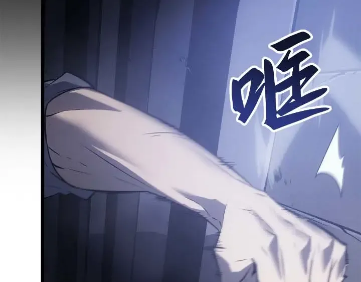 第288页