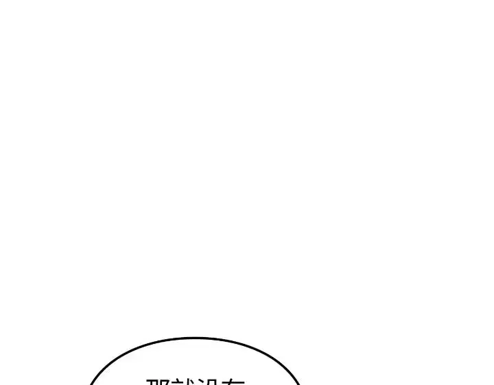 第321页