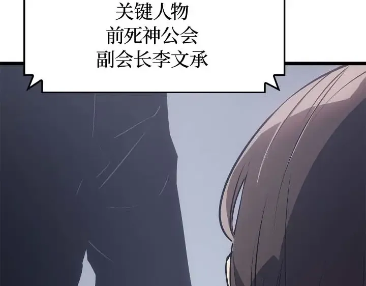 第507页