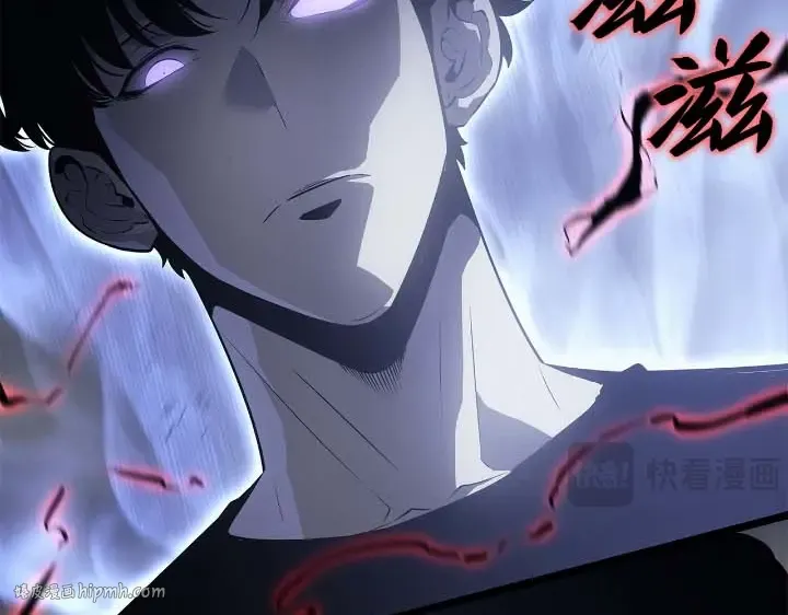 第261页