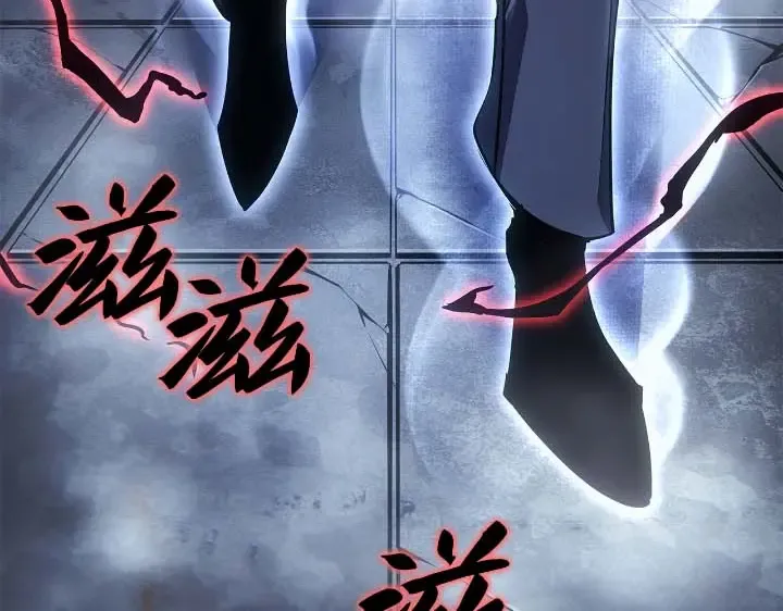 第240页