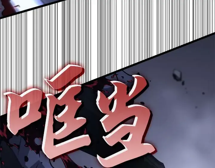 第375页