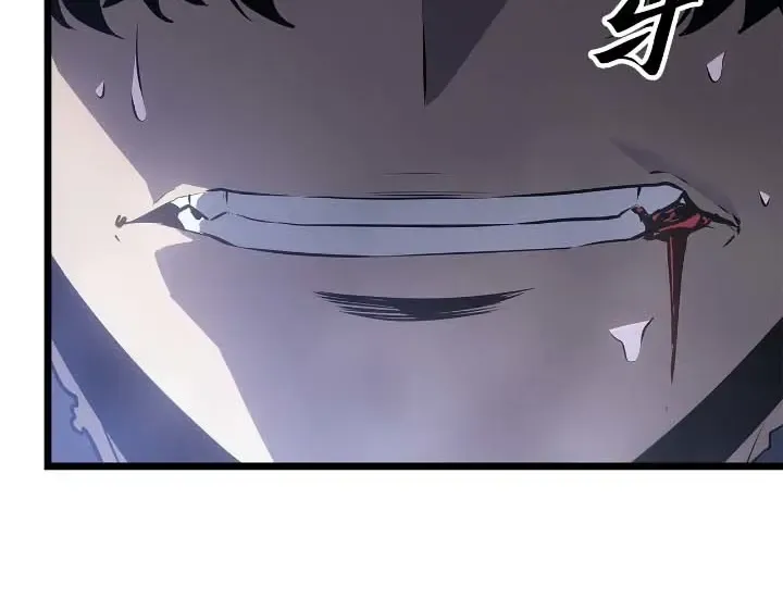 第450页