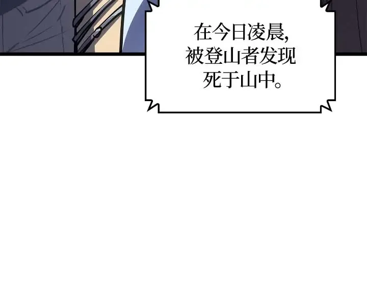 第513页
