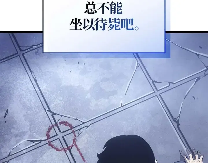 第474页