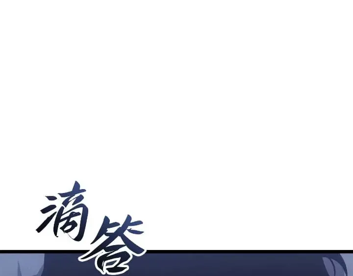第750页
