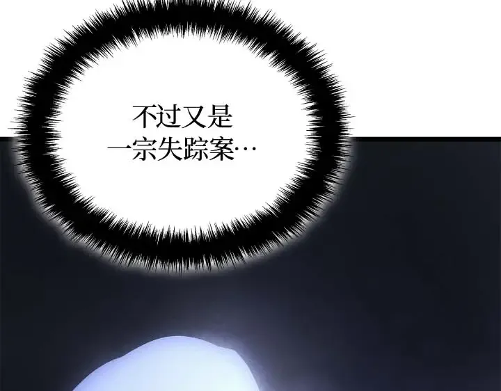 第654页