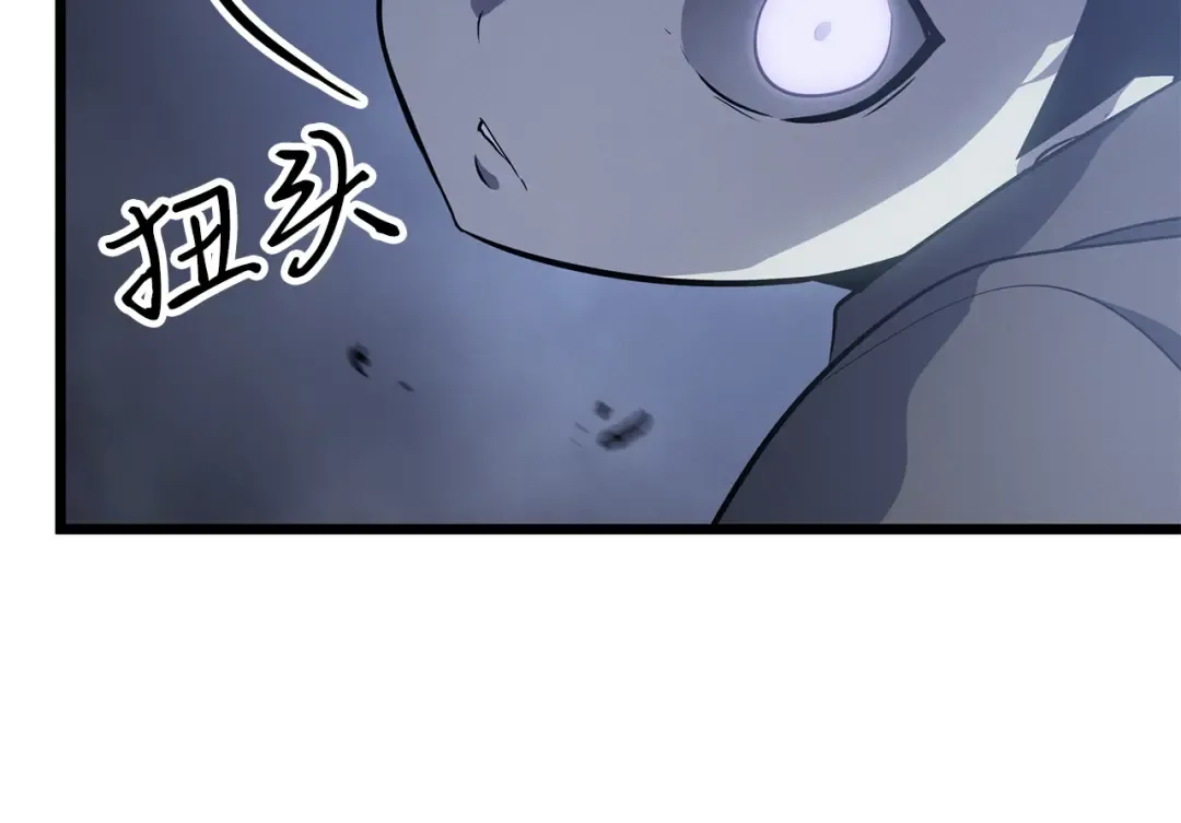 第420页