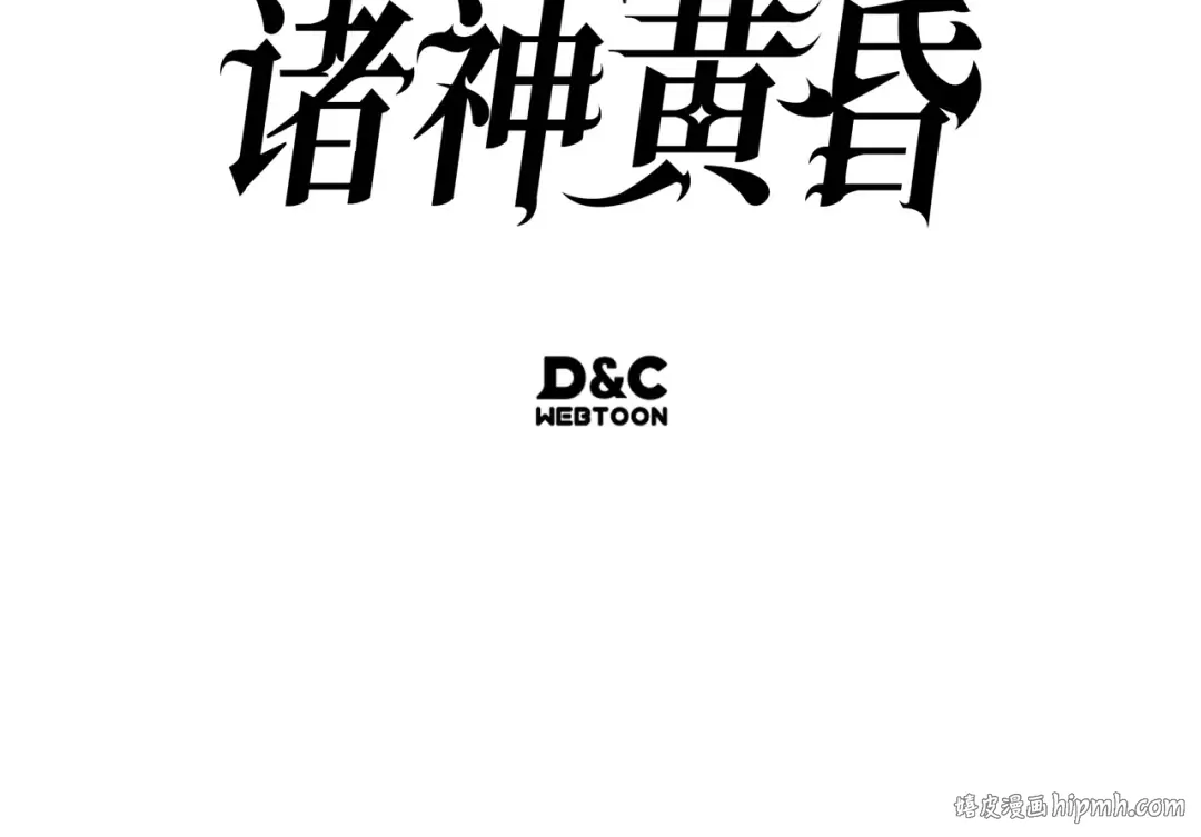第759页
