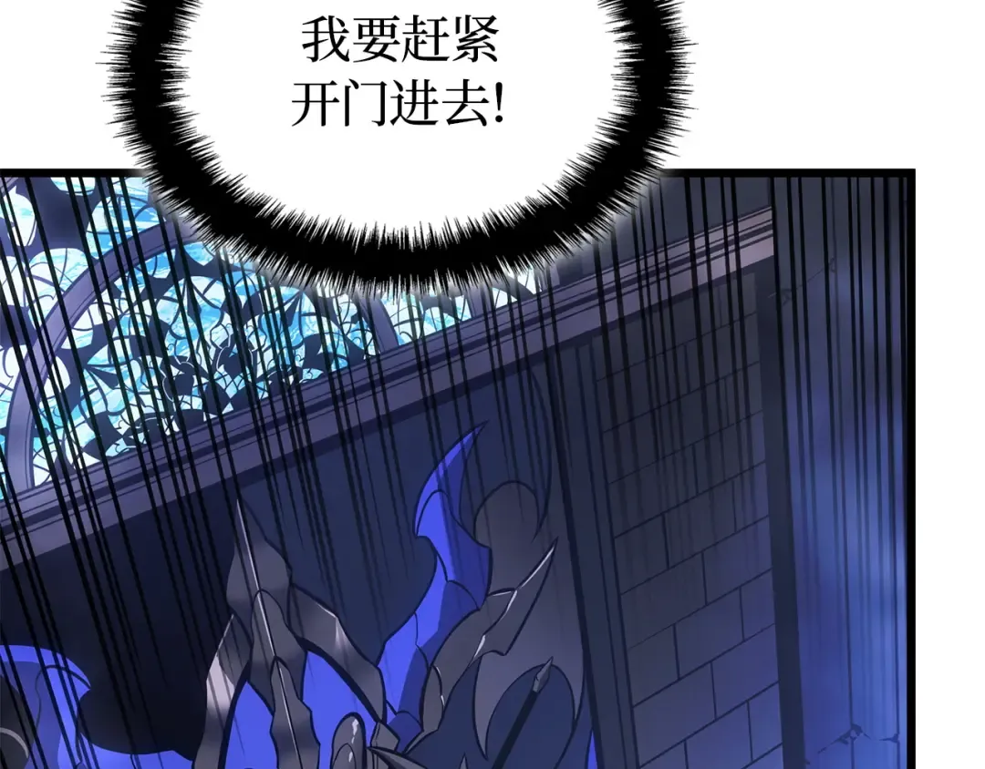 第537页
