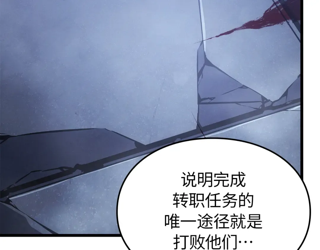 第321页