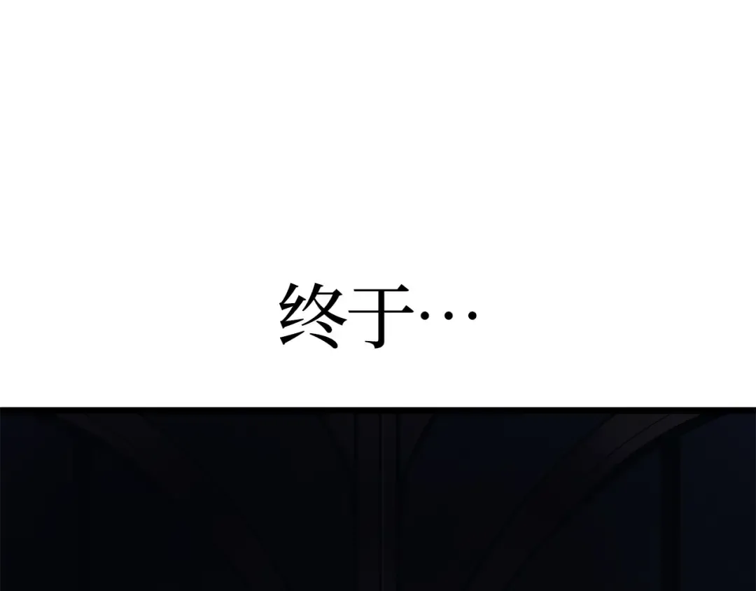 第660页