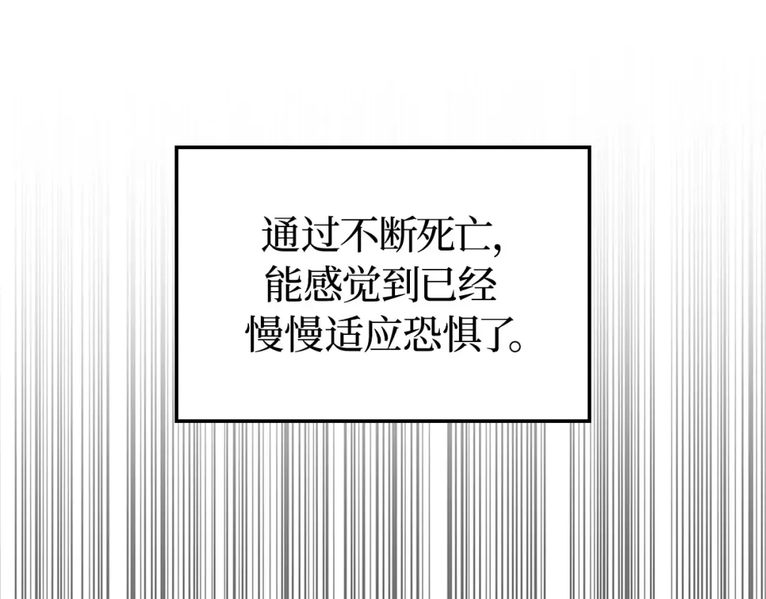 第258页