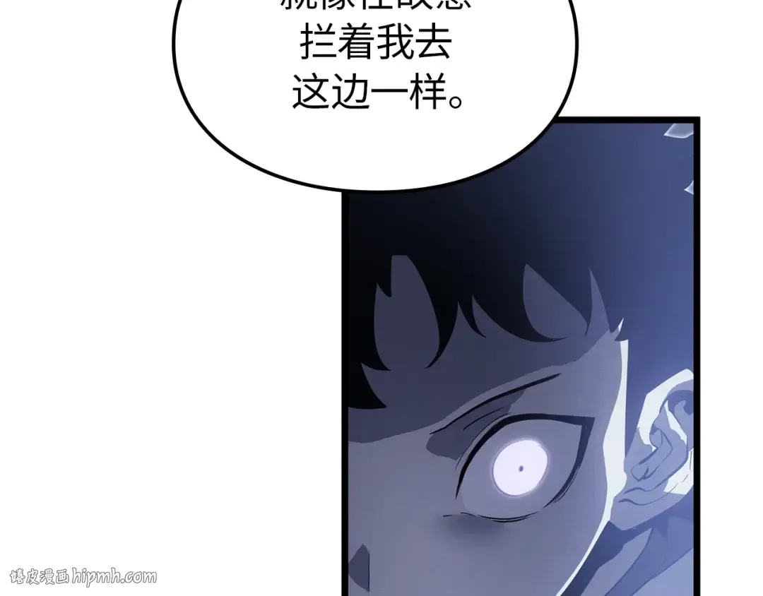 第357页