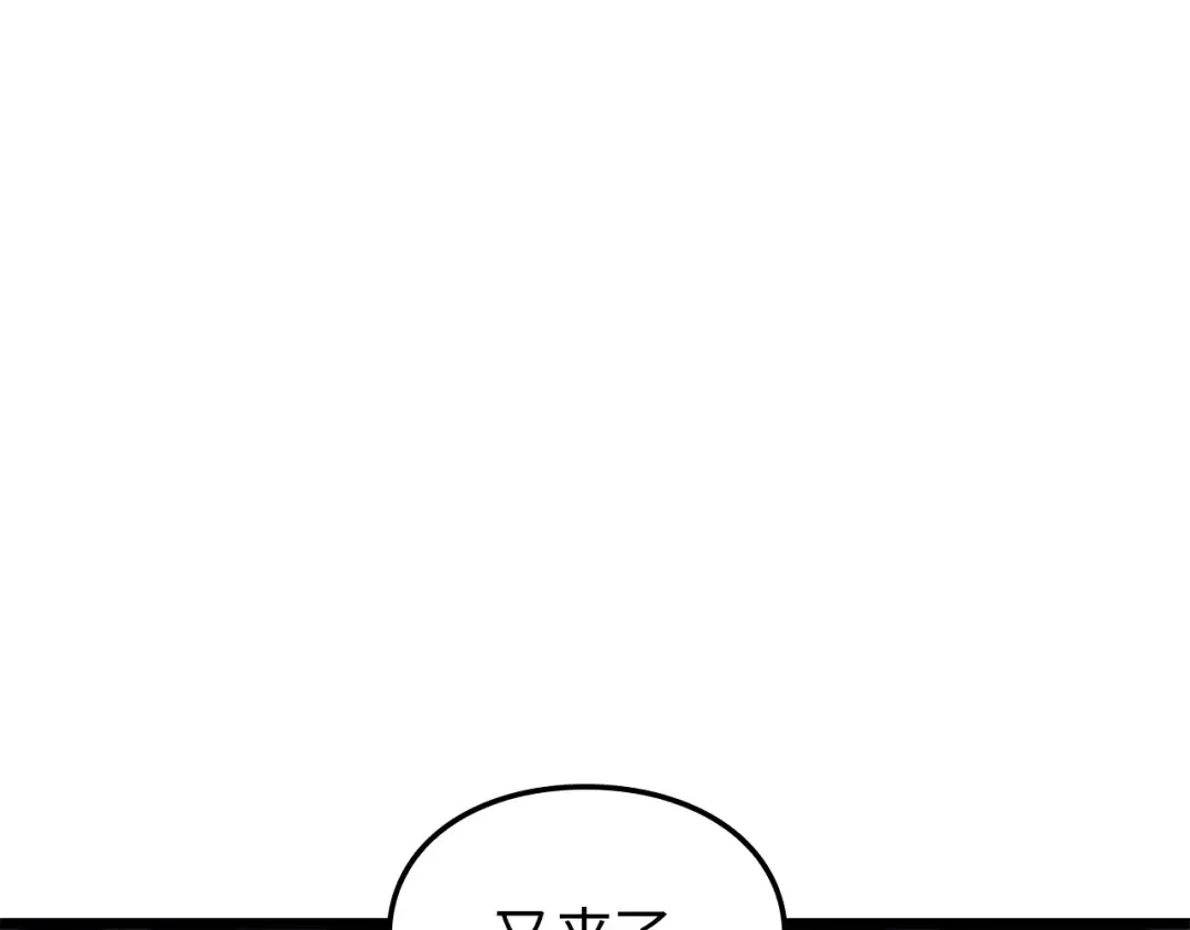 第342页