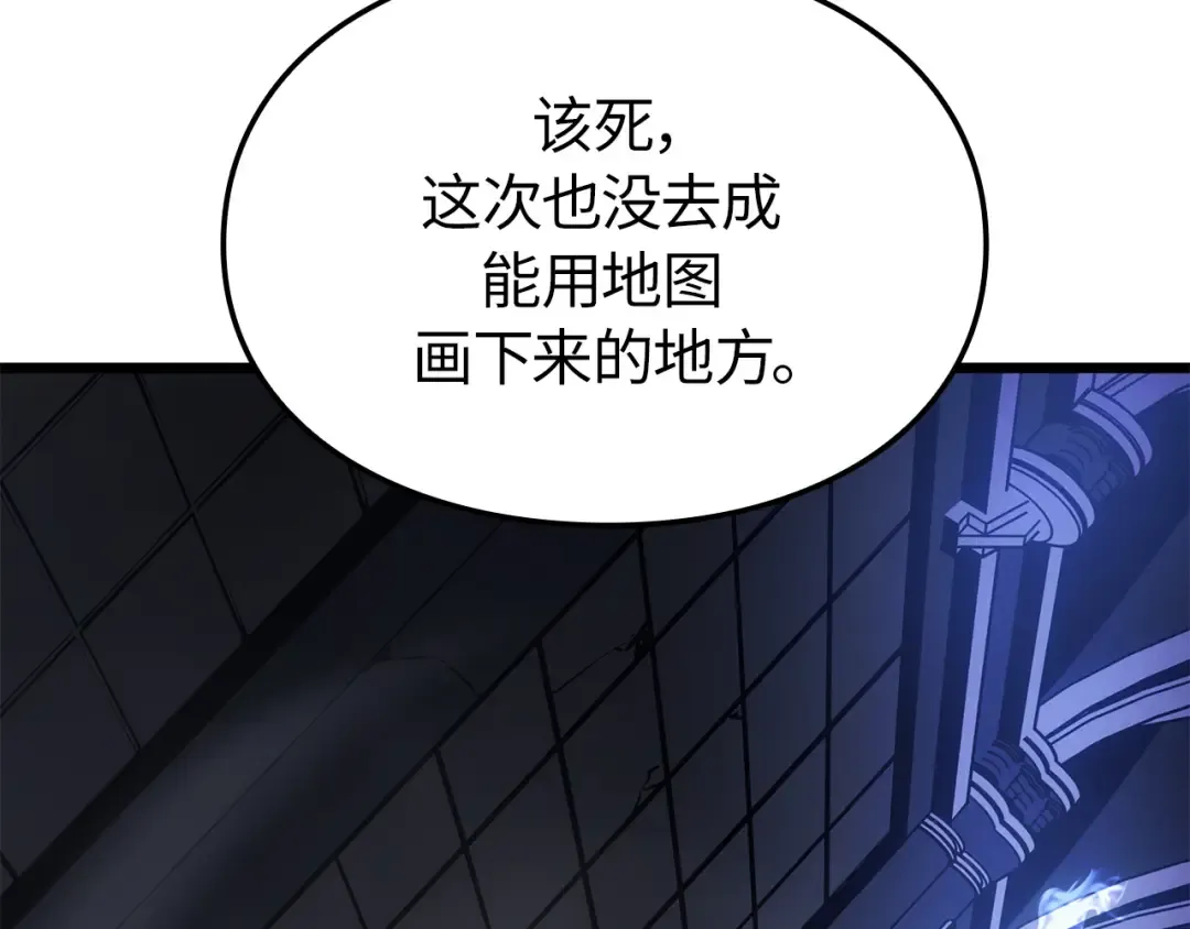 第249页