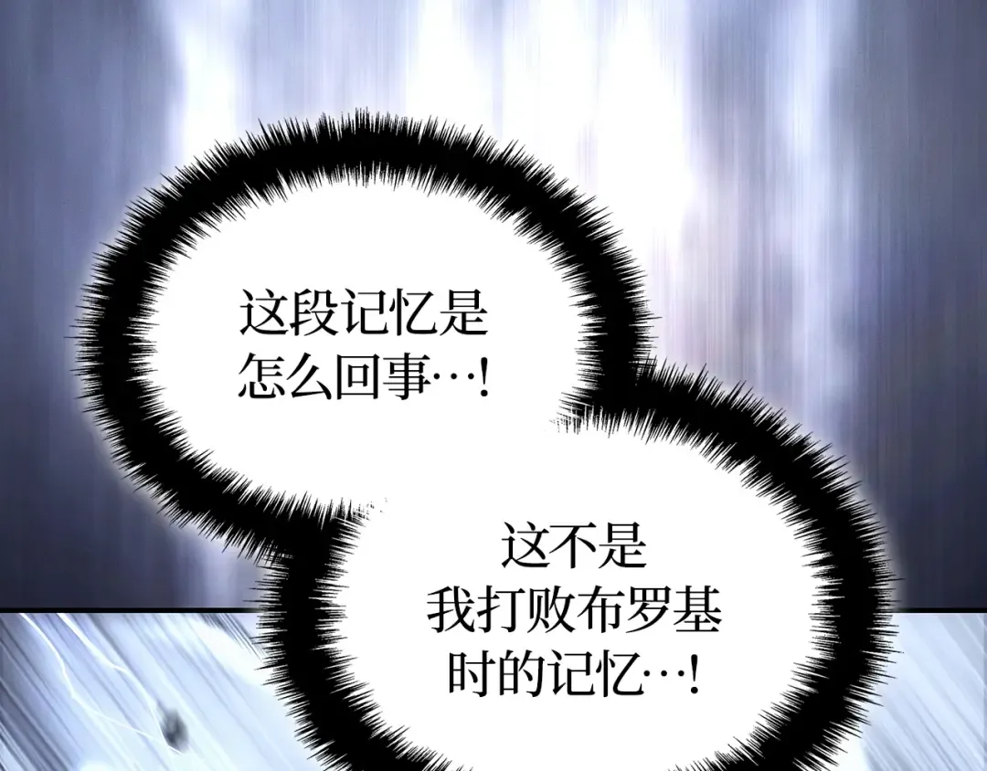 第243页