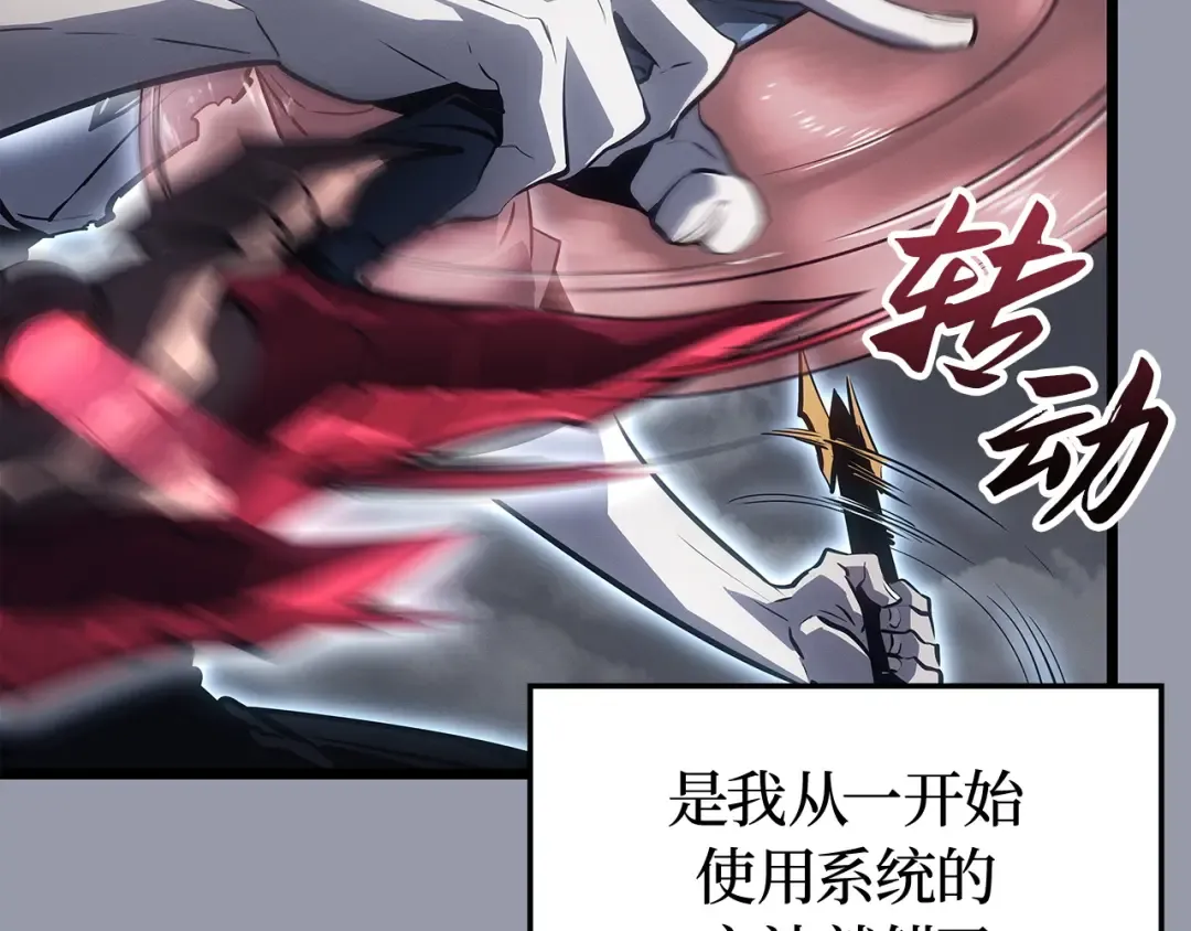 第594页