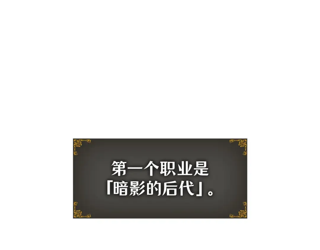 第810页