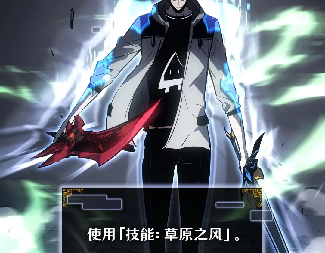 第138页