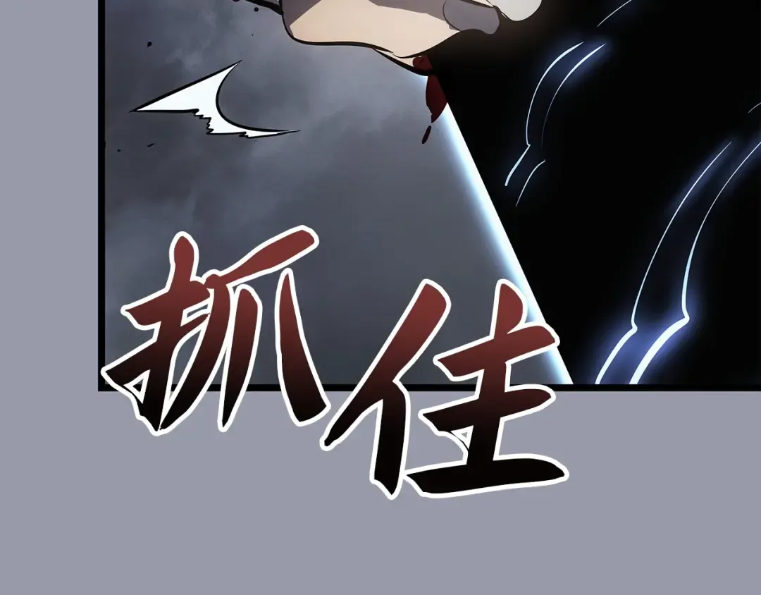 第486页