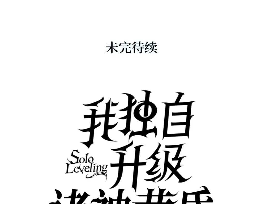 第903页