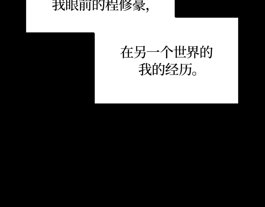第408页