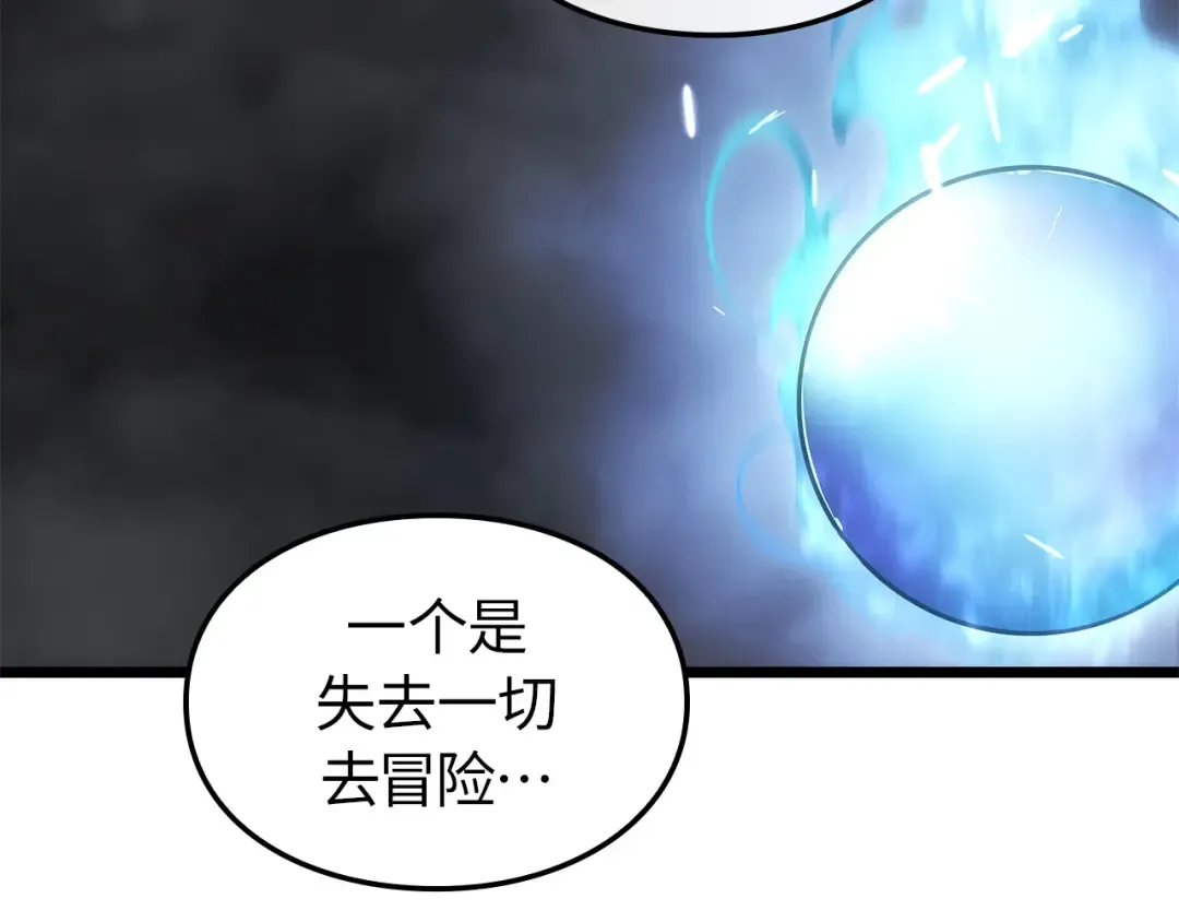 第843页