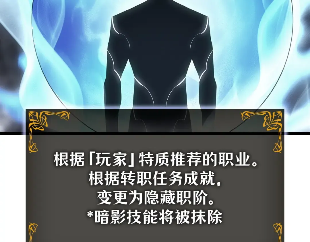 第831页