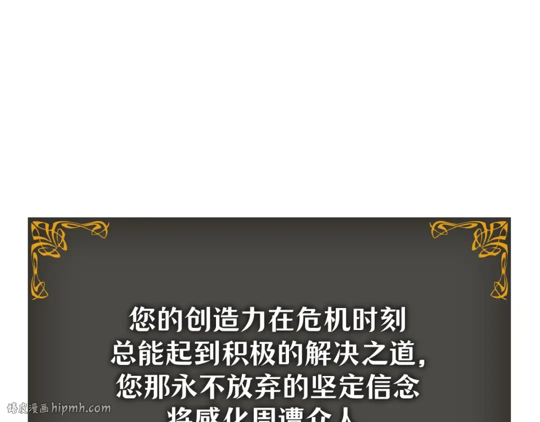第789页