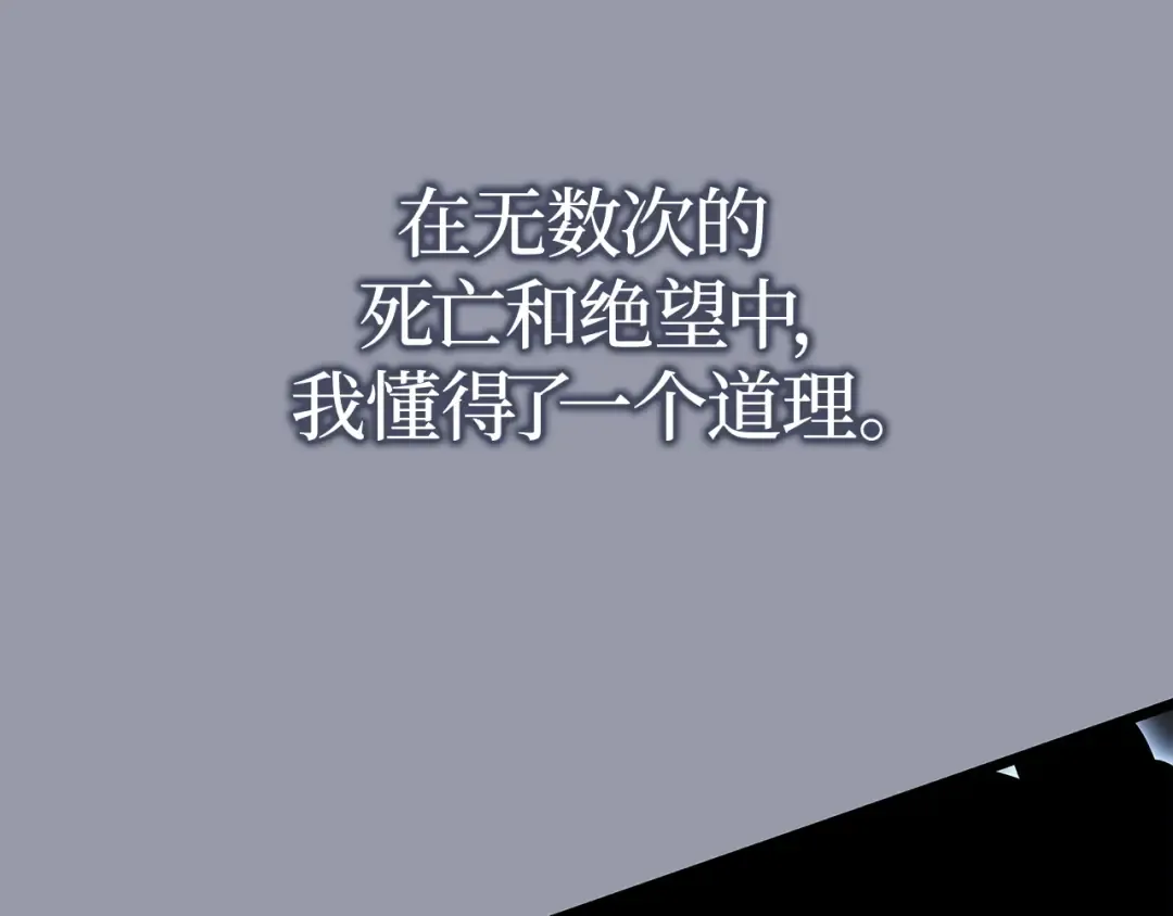 第546页
