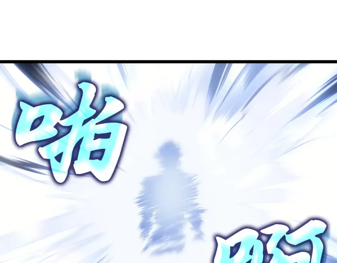 第888页