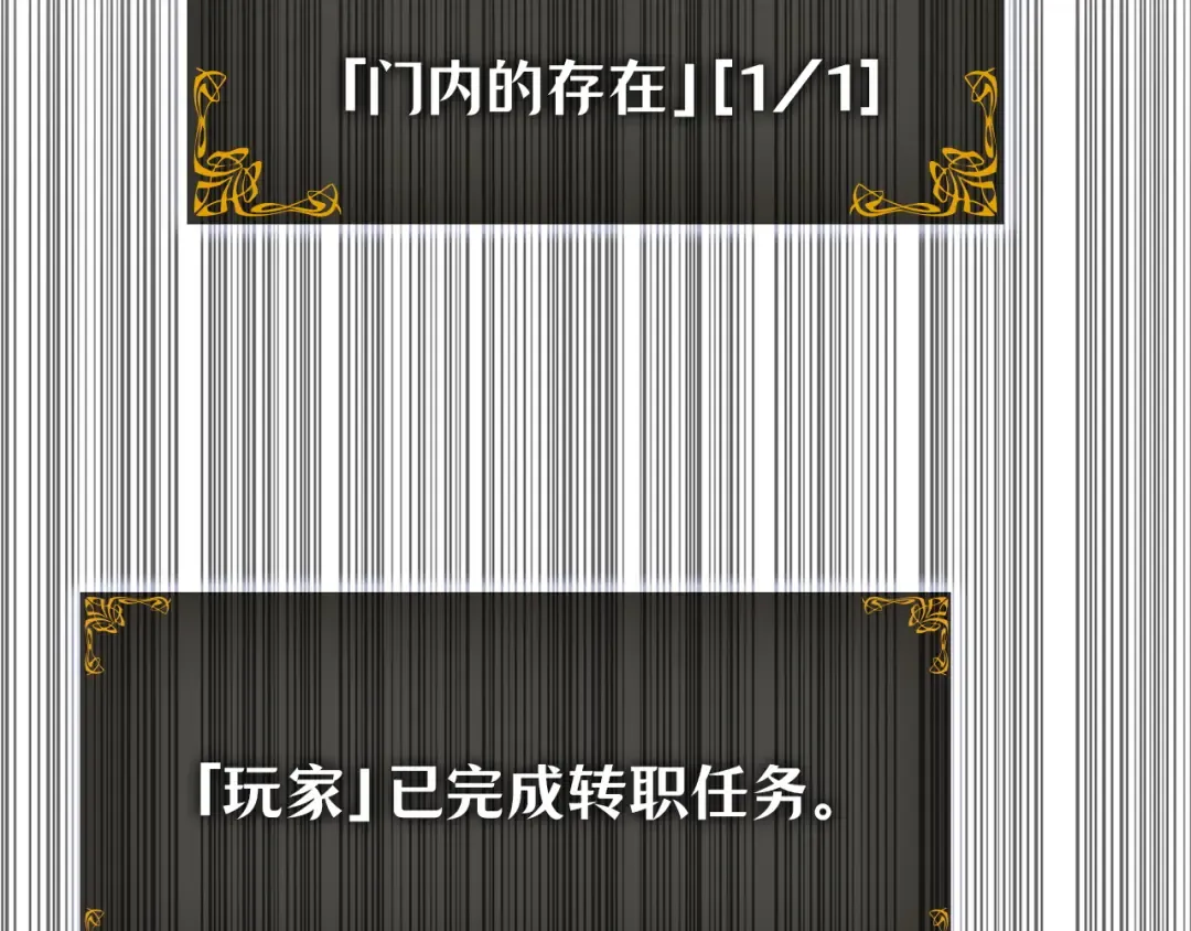 第750页
