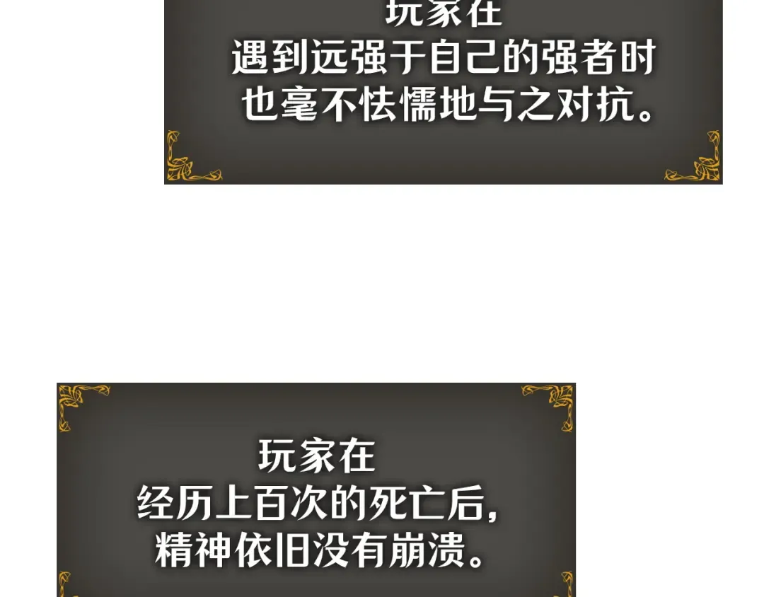 第780页
