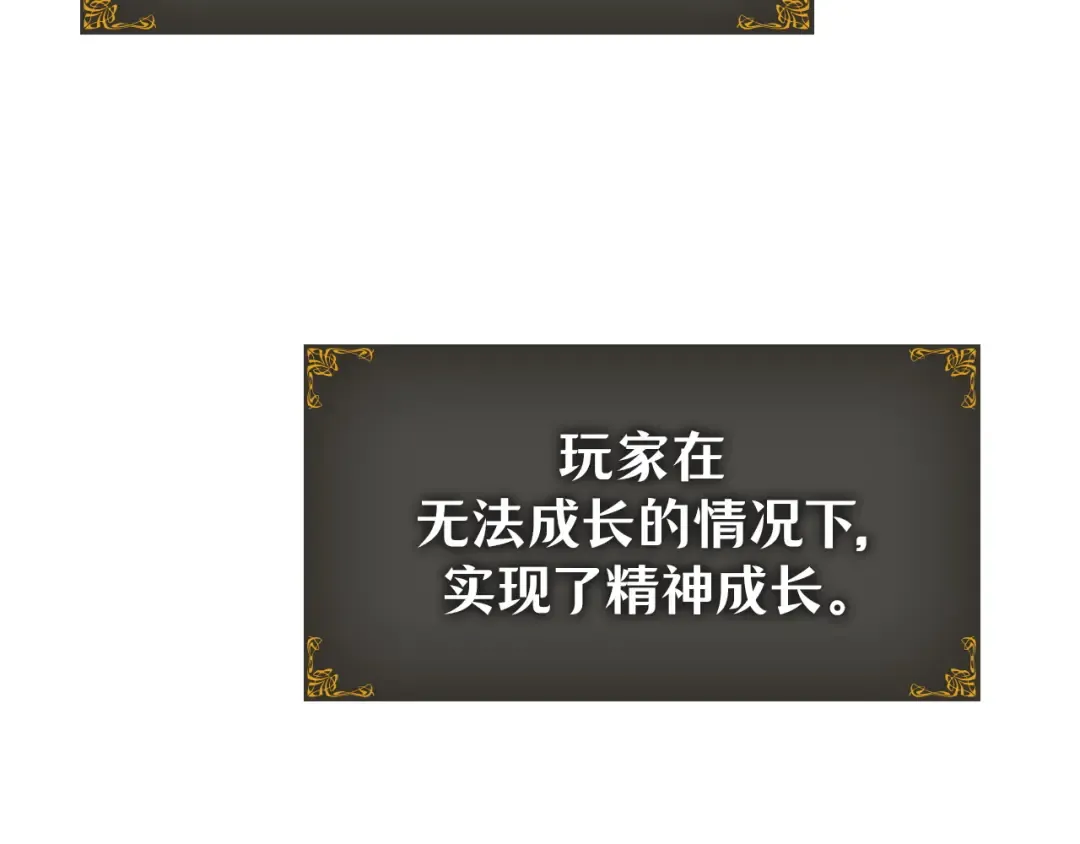 第783页