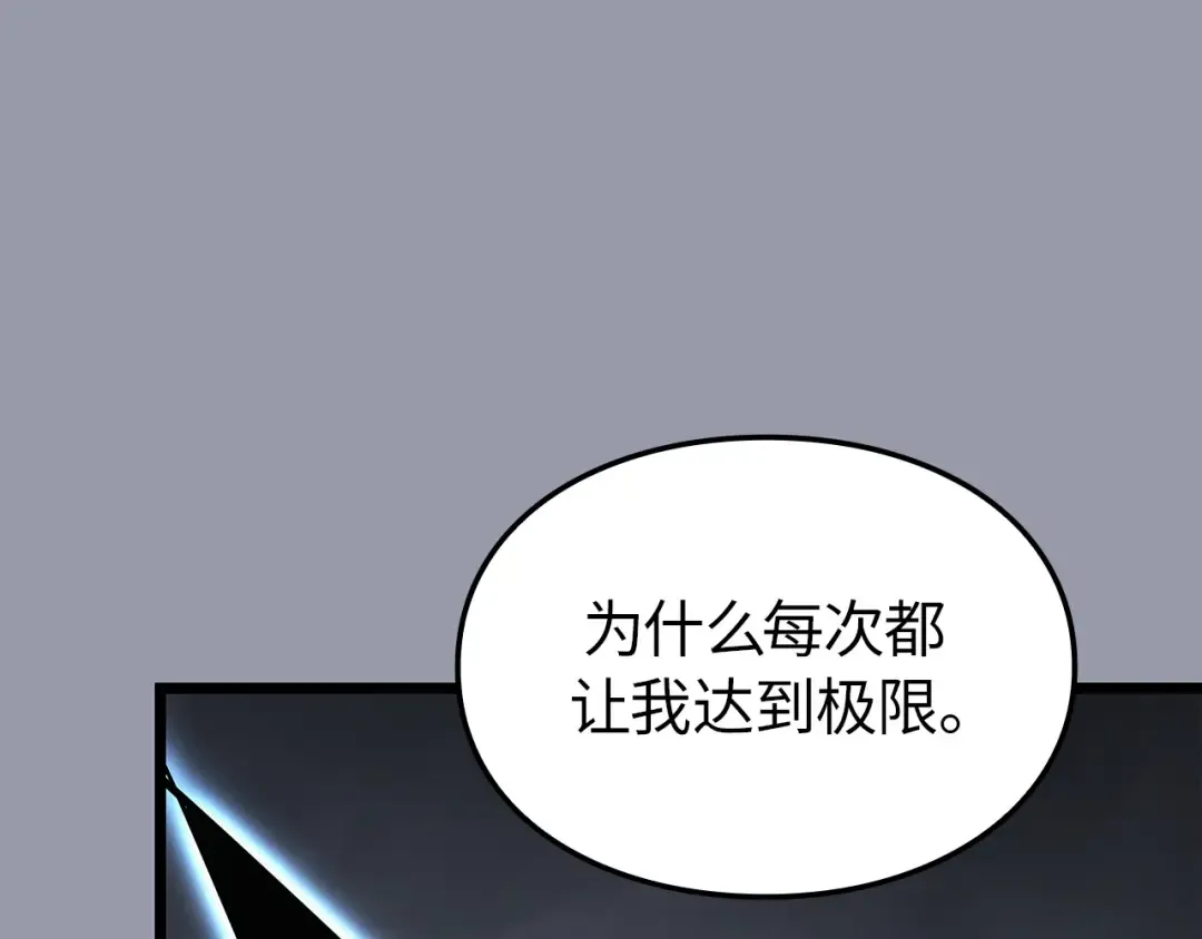第480页