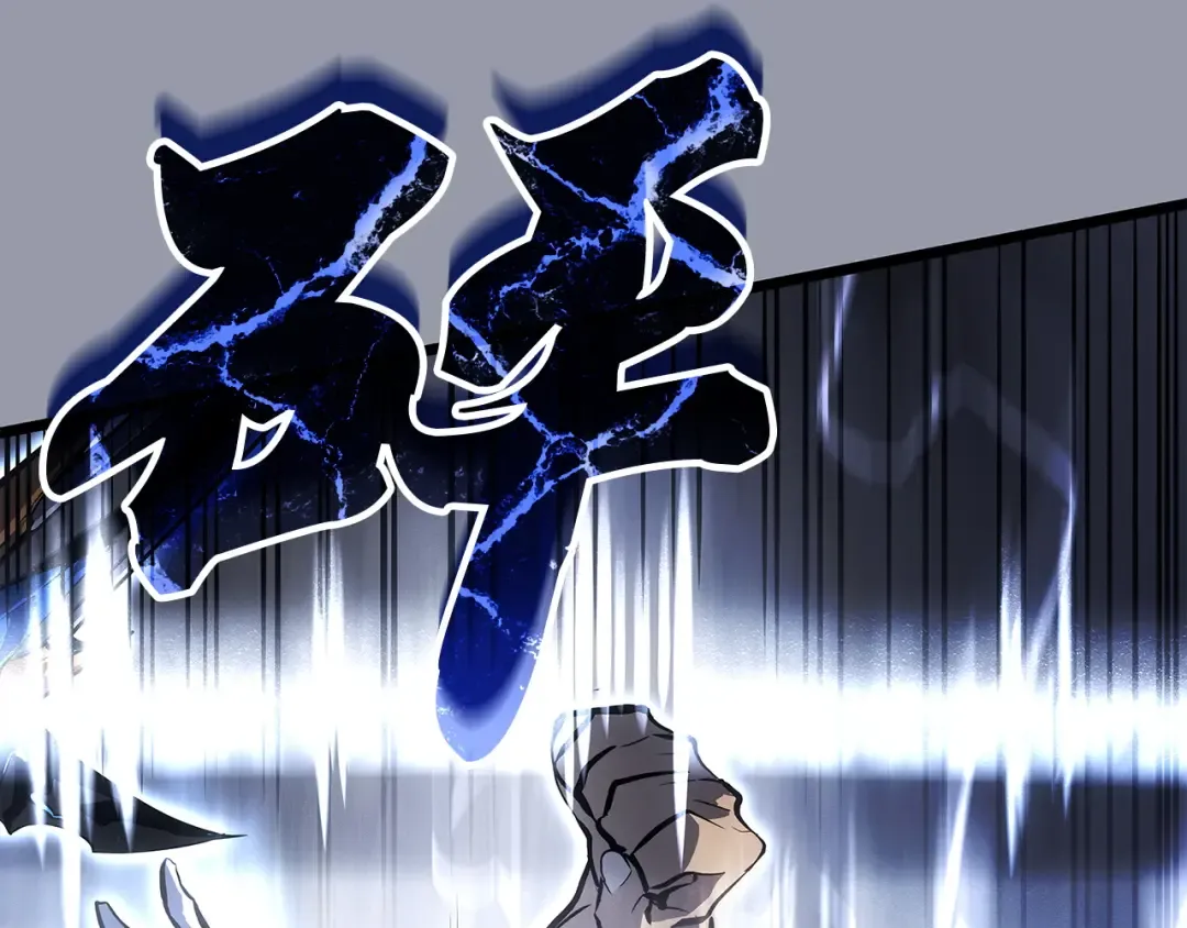 第675页