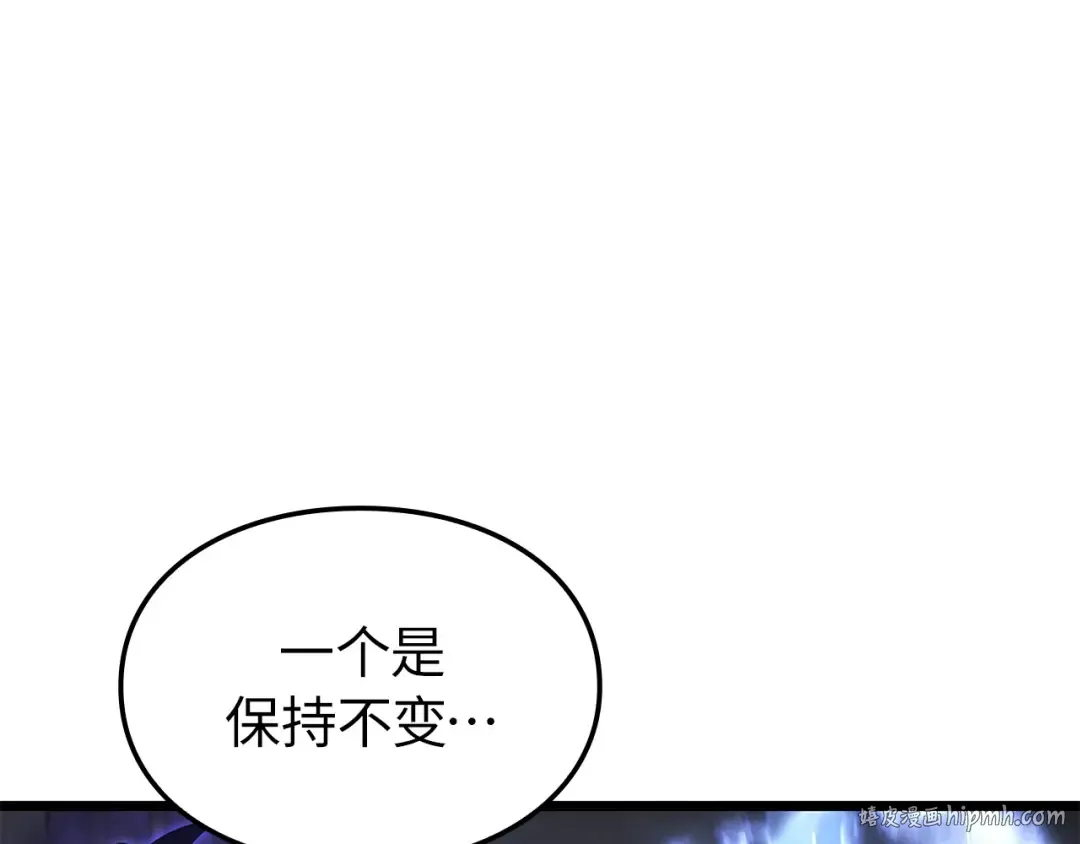 第837页